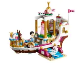 Ariel's Royal Celebration Boat