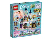 Cinderella's Dream Castle
