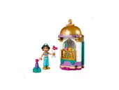 Jasmine's Petite Tower
