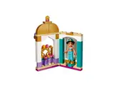 Jasmine's Petite Tower