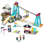 Snow Resort Ski Lift