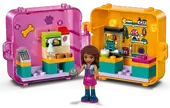 Andrea's Shopping Play Cube