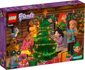 Friends Advent Calendar 2020
