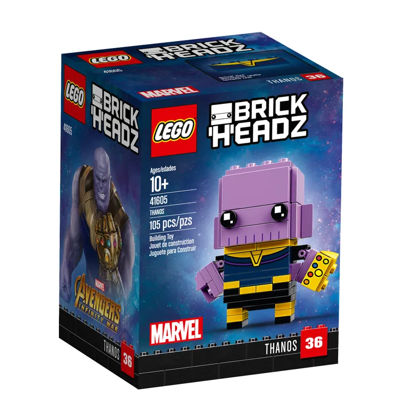 Thanos Thanos