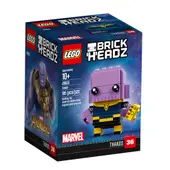 Thanos