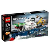 Ocean Explorer