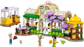 Plant Café & Flower Shop