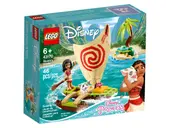 Moana's Ocean Adventure