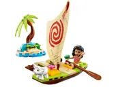 Moana's Ocean Adventure