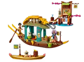 Boun's Boat