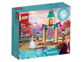 Anna's Castle Courtyard