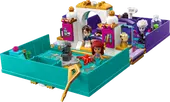 Little Mermaid Story Book