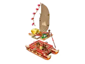 Moana's Adventure Canoe