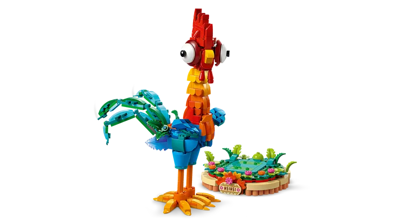 Heihei