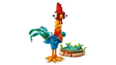 Heihei