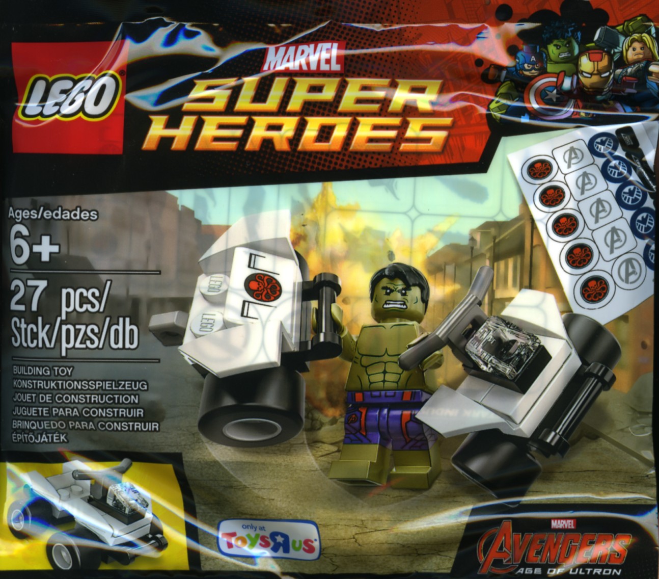 The Hulk The Hulk