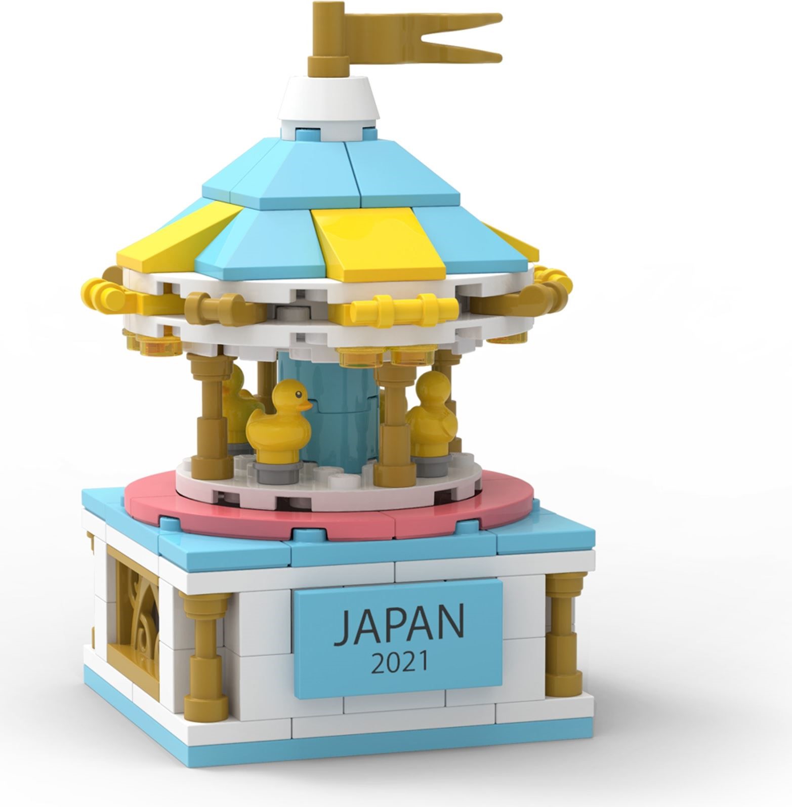 Carousel