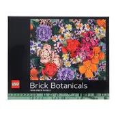 Brick Botanicals Puzzle