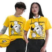Nike x LEGO Collection T-Shirt