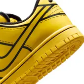 Nike Dunk Low x LEGO Collection – Big Kids Shoes