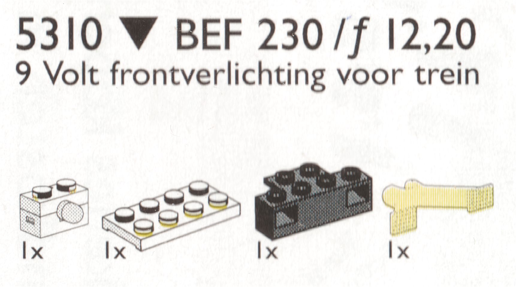 Lighting Brick
