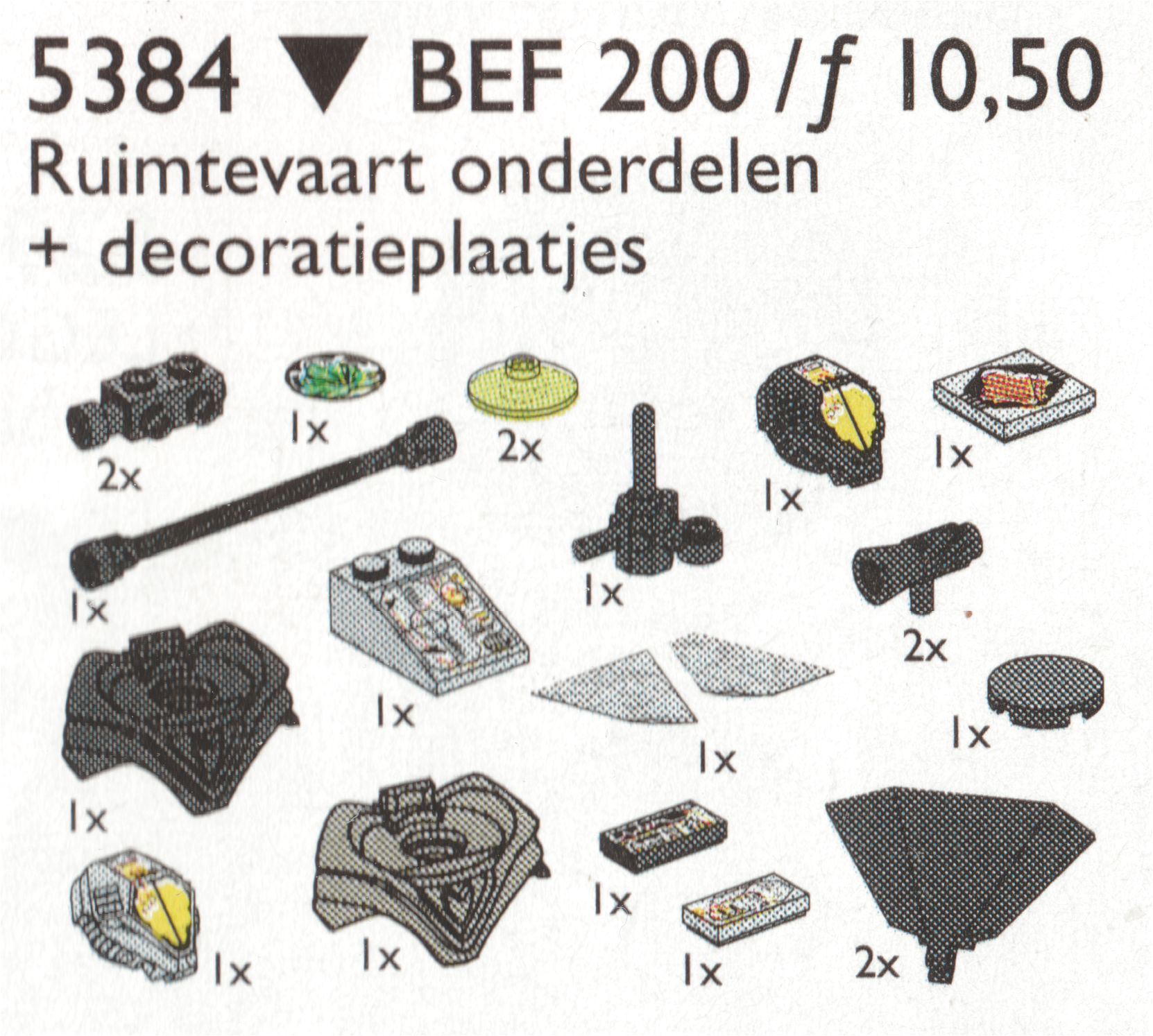 Space Accessories Space Accessories