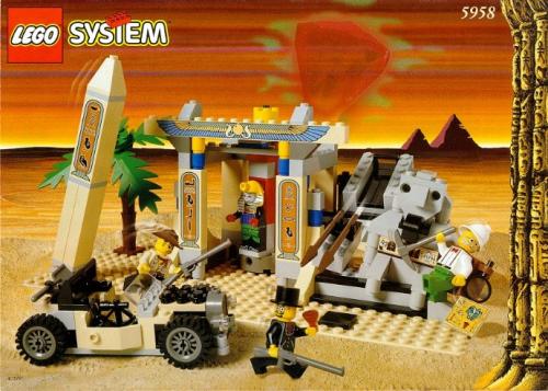 Mummy's Tomb Mummy's Tomb
