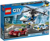 High-speed Chase