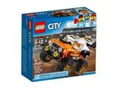 Stunt Truck