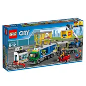 Cargo Terminal