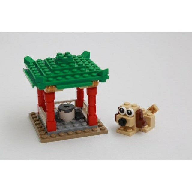 Fortuna Temple Pavilion and Puppy
