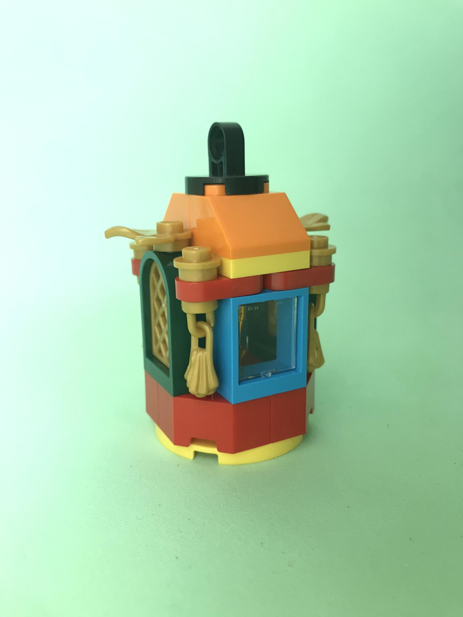 Lantern Lantern