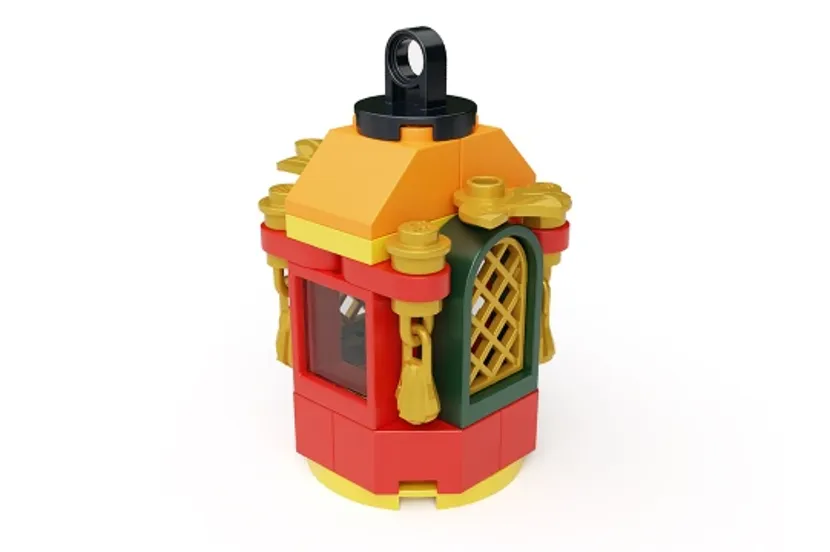 Ramadan Lantern