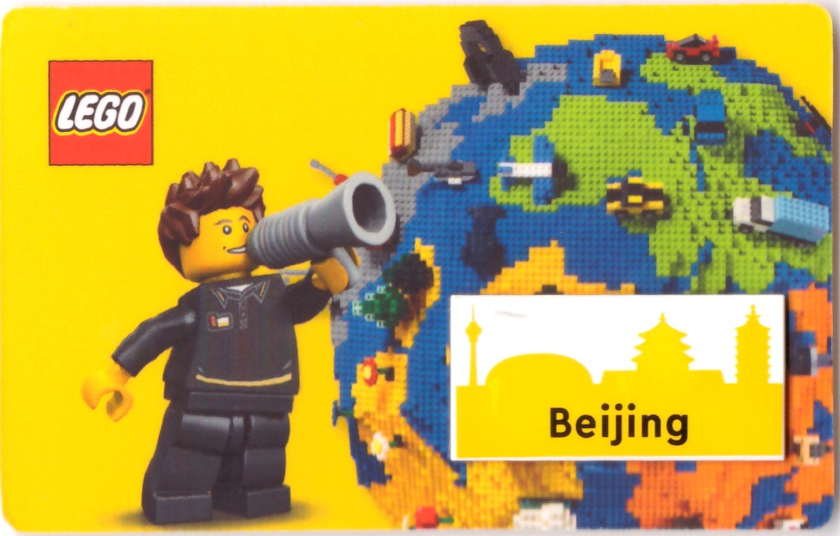 Beijing Tile Beijing Tile