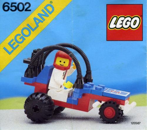 Turbo Racer