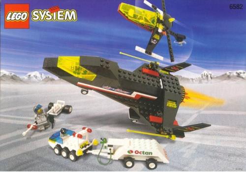 Daredevil Flight Squad Daredevil Flight Squad