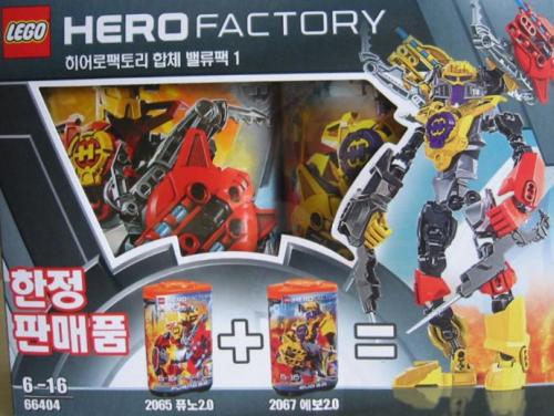 Super Pack 2 in 1 Super Pack 2 in 1