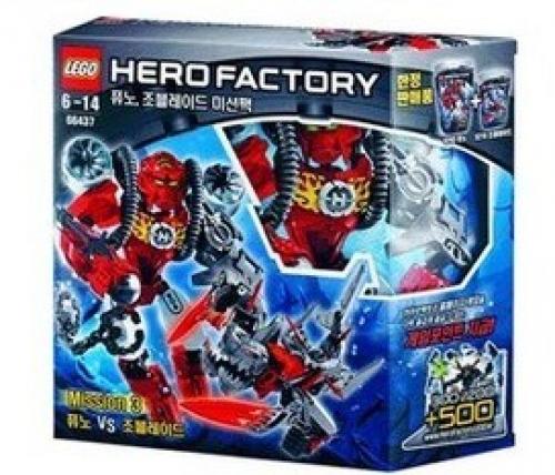 Mission 3 Super Pack 2 in 1 Mission 3 Super Pack 2 in 1