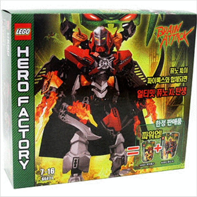 Hero Factory Super Pack 2 in 1 Hero Factory Super Pack 2 in 1