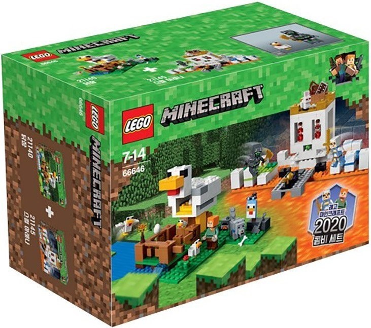 Minecraft Bundle Minecraft Bundle