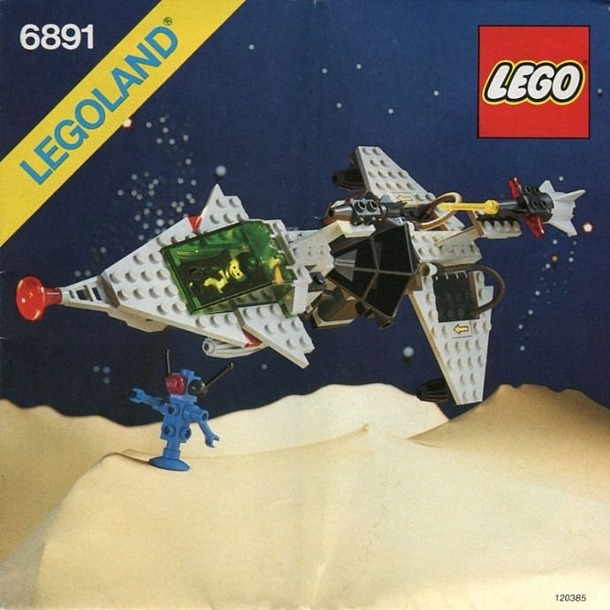 Gamma V Laser Craft Gamma V Laser Craft
