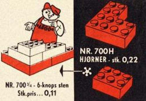 Individual 2 x 3 Bricks Individual 2 x 3 Bricks