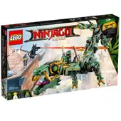Green Ninja Mech Dragon