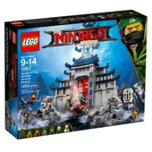 Temple of The Ultimate Ultimate Weapon