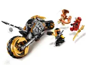 Cole's Dirt Bike