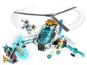ShuriCopter