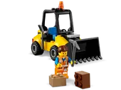Emmet's Builder Box!