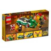 The Riddler Riddle Racer