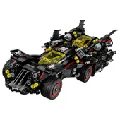 The Ultimate Batmobile