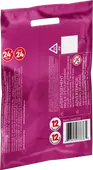 Series 24 - Sealed Box